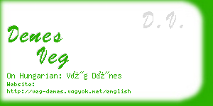 denes veg business card